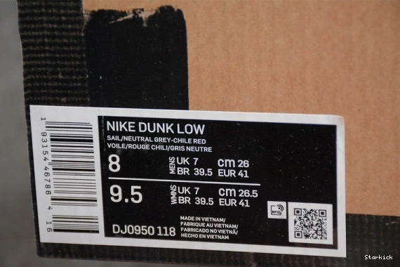 Lot Dunk Low Nike O-W 33 DJ0950-118 1119